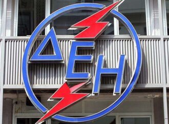 Τι πλήρωσε η ΔΕΗ στο Δημόσιο για τη λειτουργία των ορυχείων της