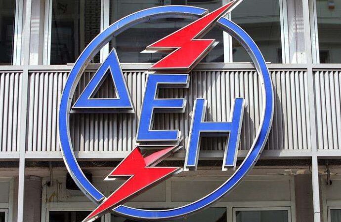 Τι πλήρωσε η ΔΕΗ στο Δημόσιο για τη λειτουργία των ορυχείων της