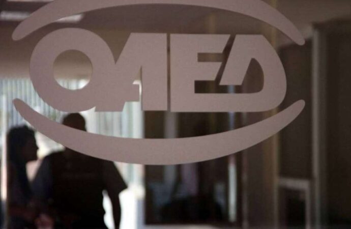 ΟΑΕΔ: Σε ποιες περιπτώσεις διαγράφεται το δελτίο ανεργίας