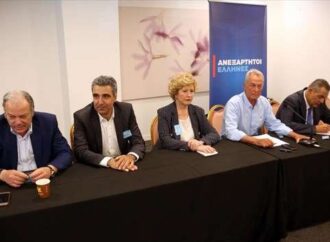 Δεν κατεβαίνουν στις εκλογές οι ΑΝΕΛ