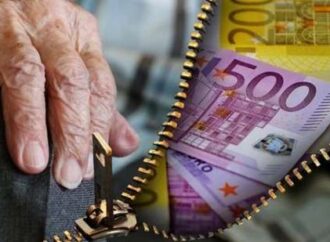 Δημόσιο: Πότε μπαίνει «ψαλίδι» στην προσωπική διαφορά – Ποιοι γλιτώνουν