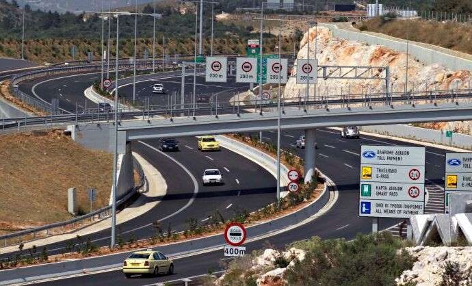Αυξάνονται από 1η Ιουλίου τα διόδια στην Αττική Οδό