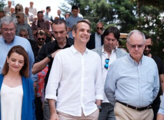 Κ. Μητσοτάκης: Στασιμότητα ή άλμα στο μέλλον – Αυτό είναι το δίλημμα της 7ης Ιουλίου