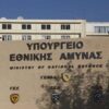 Υπ. Άμυνας: Δεν μεταφέρθηκαν εκτάκτως στρατεύματα σε νησιά του Ανατολικού Αιγαίου