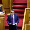 Οι «καυτές πατάτες» που πετάει ο Αλέξης Τσίπρας στον Κυριάκο Μητσοτάκη