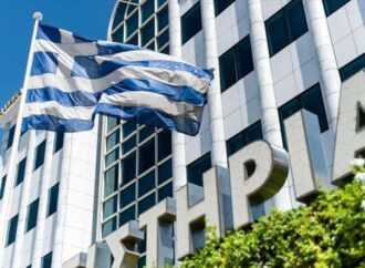 Forbes: Πήραν φωτιά οι μετοχές, καθώς σκάει η αριστερή φούσκα