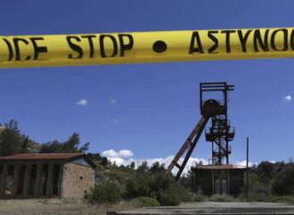 Serial killer στην Κύπρο: Ο «Ορέστης» έχει κρύψει πτώματα και σε άλλο μεταλλείο;