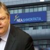 Στο δρόμο της ΝΔ (και της Προεδρίας) ο Βενιζέλος