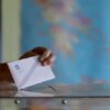 Αποτελέσματα εκλογών 2019: Αυτοί είναι οι νέοι περιφερειάρχες