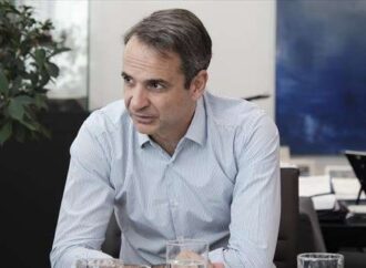 Κ. Μητσοτάκης: Ο κ. Τσίπρας είναι εν ενεργεία απερχόμενος πρωθυπουργός