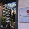 ΣΥΡΙΖΑ: Σφαγή με τα ψηφοδέλτια – Μπαλαντέρ η Έφη Αχτσιόγλου