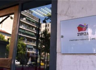 ΣΥΡΙΖΑ: Σφαγή με τα ψηφοδέλτια – Μπαλαντέρ η Έφη Αχτσιόγλου