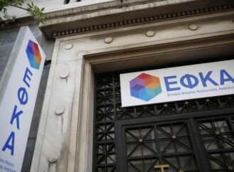 Ζητούν πίσω τα αναδρομικά από 10.000 συνταξιούχους