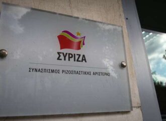 ΣΥΡΙΖΑ: Ο Μητσοτάκης προανήγγειλε κατάργηση του μειωμένου ΦΠΑ 6%