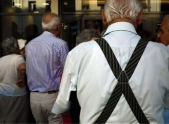 Πως θα βγουν στη σύνταξη οι οφειλέτες (εγκύκλιος ΕΦΚΑ)