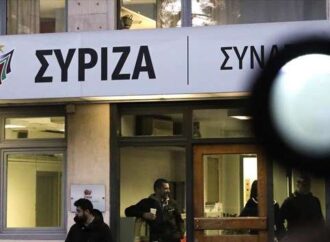ΣΥΡΙΖΑ: Προβληματισμός για το βαρύ κλίμα που δεν αλλάζει