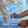 Δημοσκόπηση – Εκλογές 2019: Δείτε τη διαφορά ΣΥΡΙΖΑ – ΝΔ ένα μήνα πριν τις κάλπες
