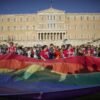 15ο Athens Pride: «Ο δρόμος έχει τη δική μας ιστορία»