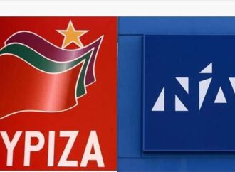Πρόσω ολοταχώς για τις κάλπες