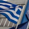 Ν.Δ.: Ανακοινώθηκαν τα ψηφοδέλτια για τις εθνικές εκλογές