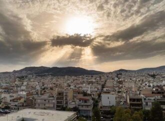 Aνοίγει η πλατφόρμα για την πρώτη κατοικία