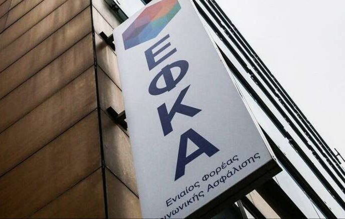 Απλήρωτες παραμένουν 350.000 συνταξιοδοτικές παροχές