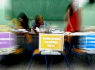 Το «κλειδί» που κρίνει την αυτοδυναμία