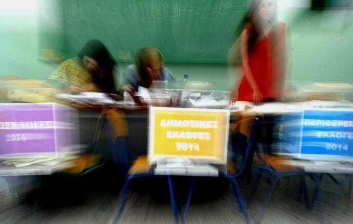 Το «κλειδί» που κρίνει την αυτοδυναμία