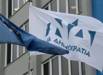 Ανακοινώθηκε το ψηφοδέλτιο Επικρατείας της ΝΔ