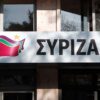 ΣΥΡΙΖΑ: Μικρό “Λευκό Οίκο” με υδροκέφαλη δομή “χτίζει” το νομοσχέδιο για το επιτελικό κράτος