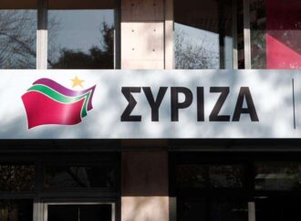 ΣΥΡΙΖΑ: Μικρό “Λευκό Οίκο” με υδροκέφαλη δομή “χτίζει” το νομοσχέδιο για το επιτελικό κράτος