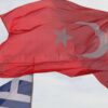 Παραλήρημα του τουρκικού ΥΠΕΞ: Η Ελλάδα να αναγνωρίσει τους μουφτήδες της Θράκης