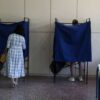 Νέα δημοσκόπηση: Αυτή είναι η διαφορά ΣΥΡΙΖΑ – ΝΔ