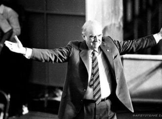 Τι (δεν) θα έκανε σήμερα ο Ανδρέας…