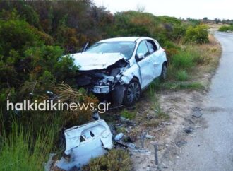 Χαλκιδική: Ένας νεκρός σε σφοδρή σύγκρουση στη Σιθωνία