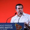 Αλ. Τσίπρας: Η Ελλάδα είναι ξανά αυτοδύναμη