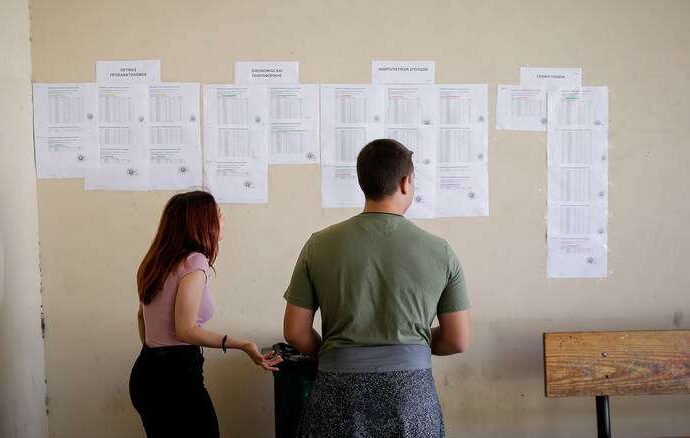 Αποτελέσματα πανελληνίων εξετάσεων 2019: Αγωνία, τέλος! Ανακοινώθηκαν οι βαθμολογίες