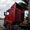 Κορυδαλλός: Χτύπησαν με σίδερο στο κεφάλι τον φύλακα – Κατέληξε στο Νοσοκομείο