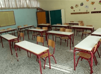 Ρόδος: Δάσκαλος κλείδωσε 9χρονο μαθητή στην τάξη και έφυγε!