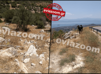 Θρίλερ στην Ερέτρια με τον σκελετό που «φορούσε» ψηλοτάκουνα – Τι λέει ο βοσκός που τον εντόπισε