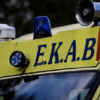 Φθιώτιδα: Νεκρός 21χρονος σε τροχαίο – Σε κρίσιμη κατάσταση η 16χρονη αδερφή του