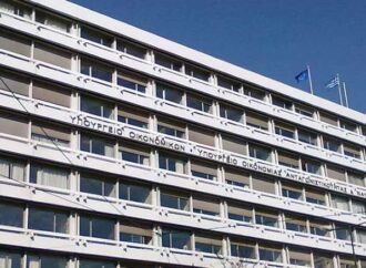 Καταργείται το ΣΔΟΕ μετά από 24 χρόνια!