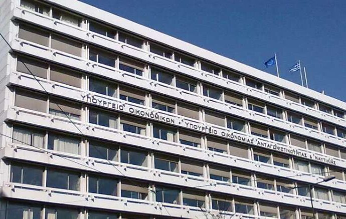 Καταργείται το ΣΔΟΕ μετά από 24 χρόνια!
