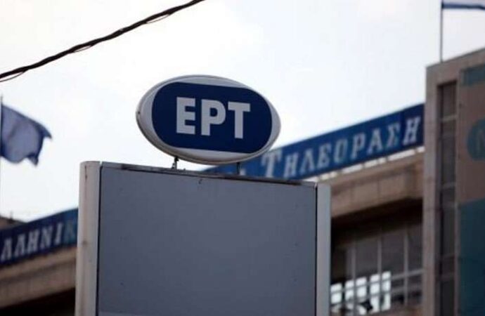 Προς νέα ΕΡΤ με “κούρεμα” στα συμβόλαια με ποδοσφαιρικές ομάδες και έξωση Καλφαγιάννη