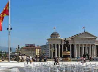 Βόρεια Μακεδονία: Απαγορεύει τον Ηλιο της Βεργίνας η κυβέρνηση