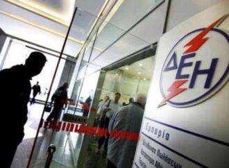 ΔΕΗ: Συνταγή διάσωσης, αίνιγμα τα τιμολόγια