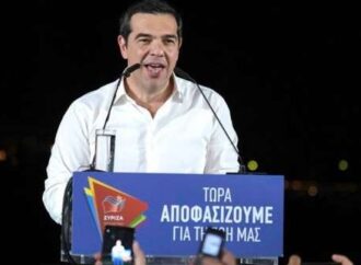 Αλ. Τσίπρας: Η ανατροπή έχει ήδη αρχίσει