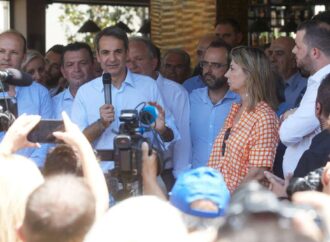 Μητσοτάκης: Κανένας δεν θα απολυθεί, κανένα επίδομα δεν πρόκειται να κοπεί