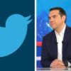 Τσίπρας στον ΣΚΑΪ: Χαμός στο Twitter για τη… συνέντευξη της χρονιάς