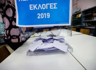 Επικράτηση της ΝΔ σε Αθήνα, Πειραιά, «αστικούς» δήμους και του ΣΥΡΙΖΑ στις «λαϊκές» γειτονιές